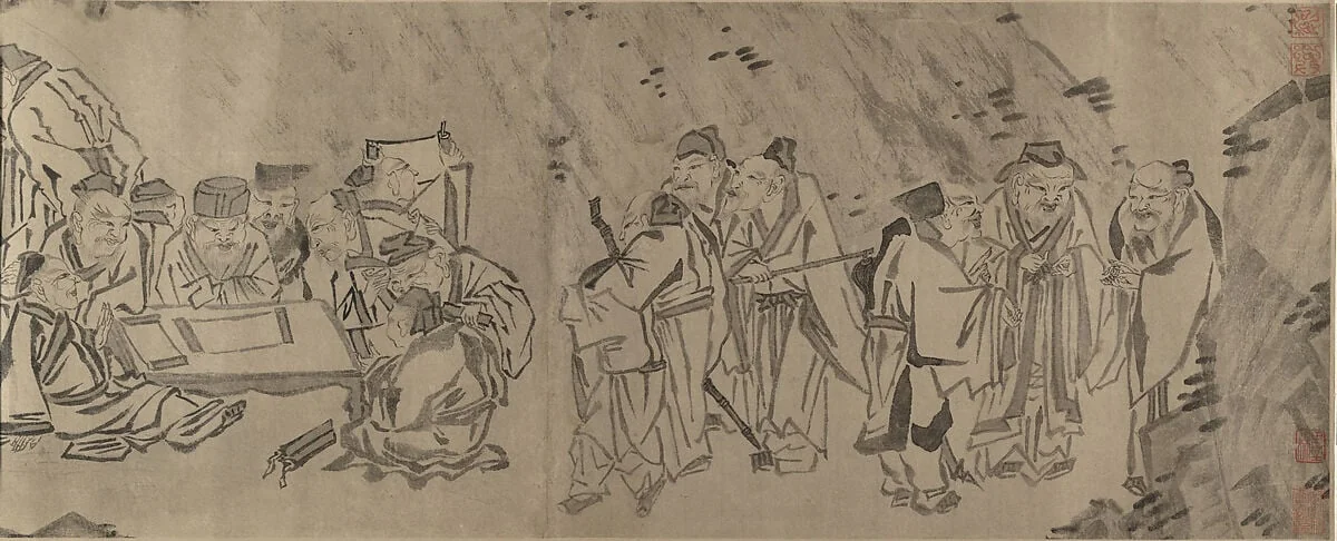Untitled, detail