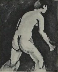 Bather, detail