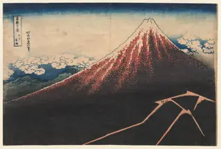 Rain Below the Mountain (from the series Thirty-six Views of Mt. Fuji), by Katsushika Hokusai, 1834