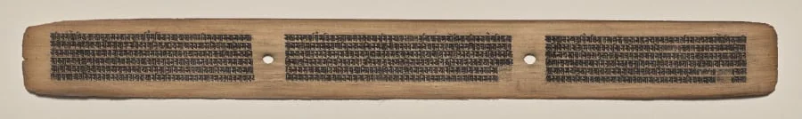 Text, Folio 70 (recto), from a Manuscript of the Perfection of Wisdom in Eight Thousand Lines (Ashtasahasrika Prajnaparamita-sutra), detail