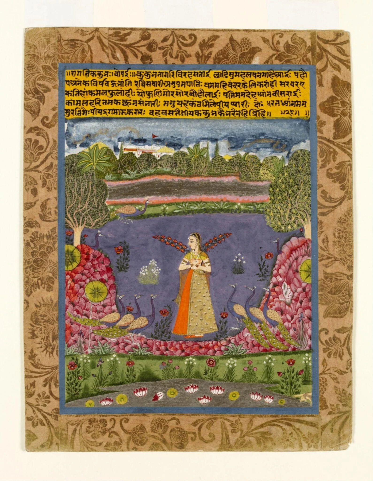 Kakubha Ragini, detail