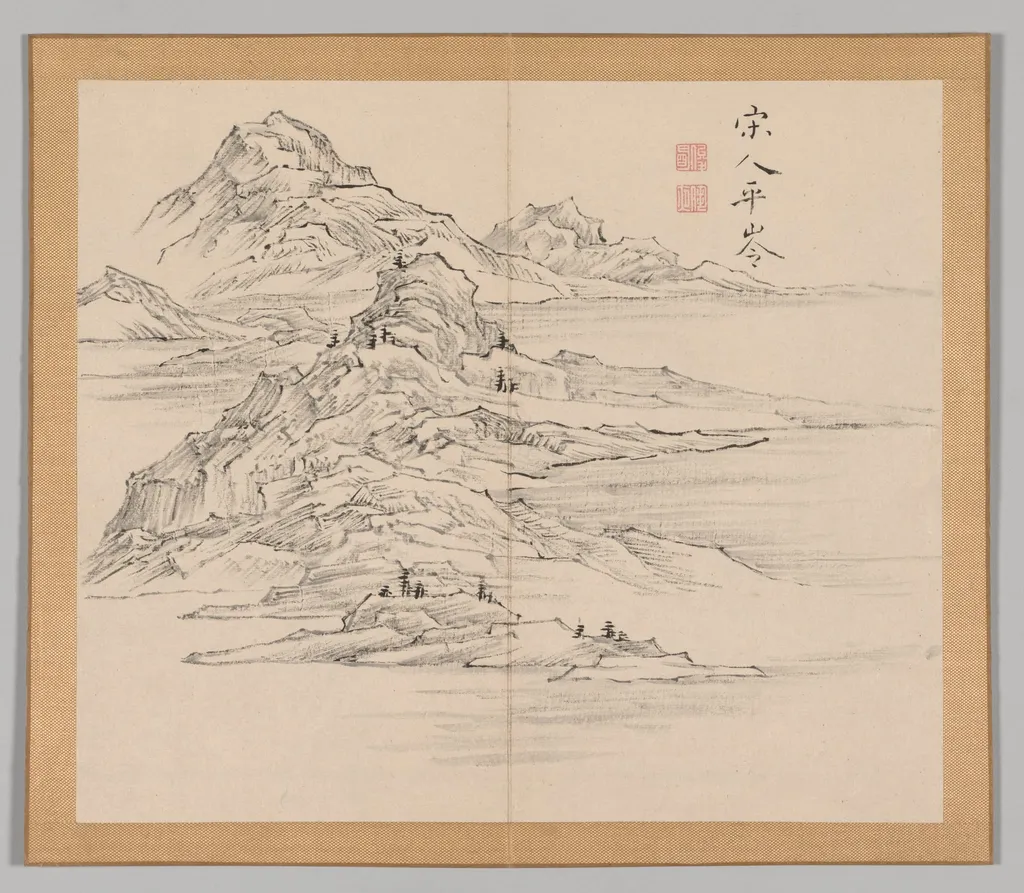 Reverberations of Taiga, Volume 1 (leaf 35), by Aoki Shukuya, 1704