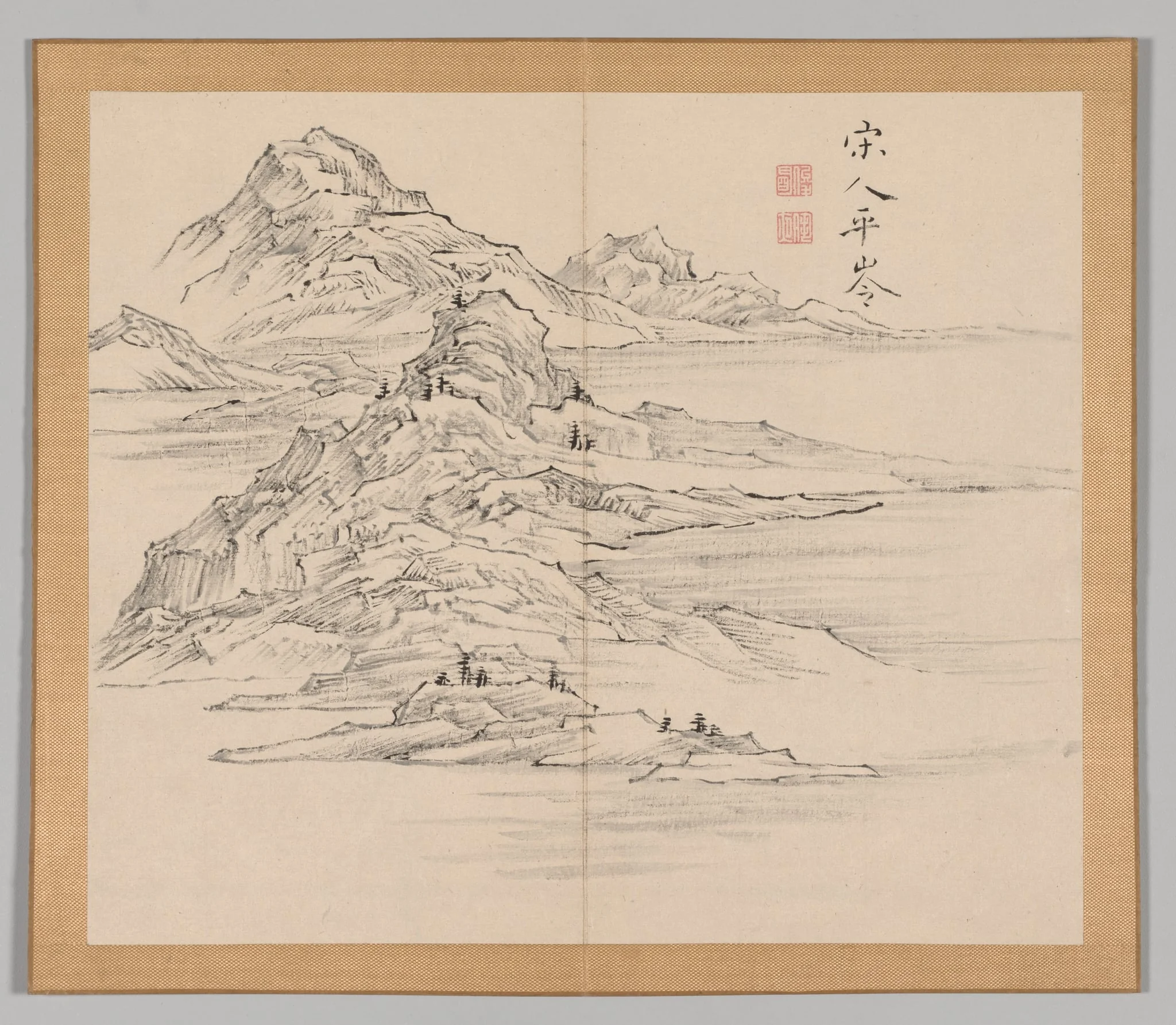 Reverberations of Taiga, Volume 1 (leaf 35), detail