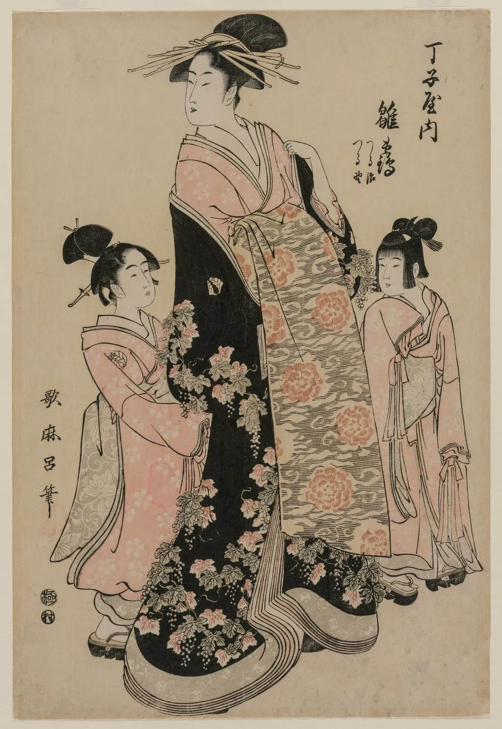 The Courtesan Hinazuru of Chojiya with her Attendants Tsuruji and Tsuruno, by Kitagawa Utamaro, 1794