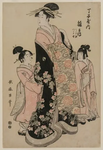 The Courtesan Hinazuru of Chojiya with her Attendants Tsuruji and Tsuruno, by Kitagawa Utamaro, 1794