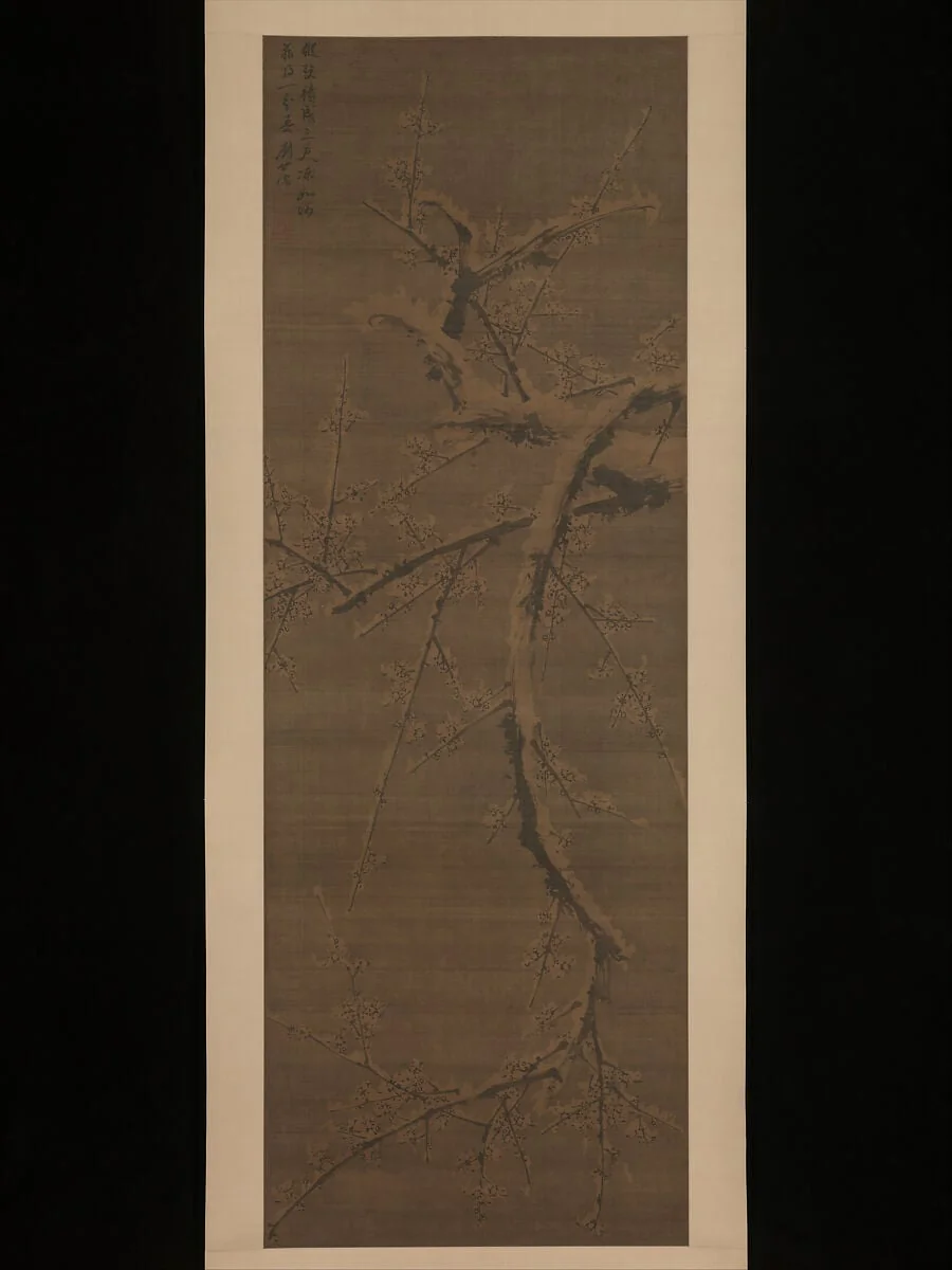 明 劉世儒 雪梅圖 軸|Plum in snow, detail