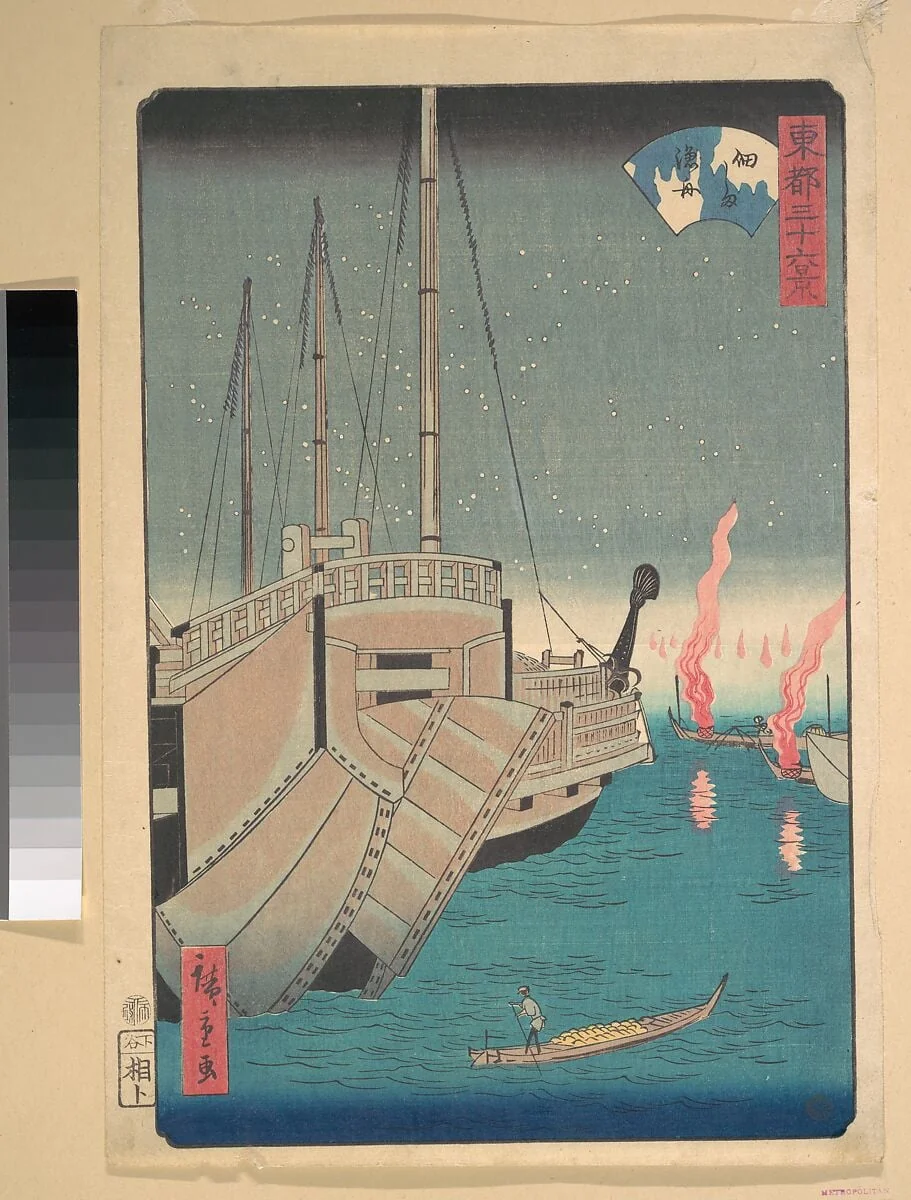 東都三十六景 佃しま漁舟|Tsukudajima Gyoshoi, detail