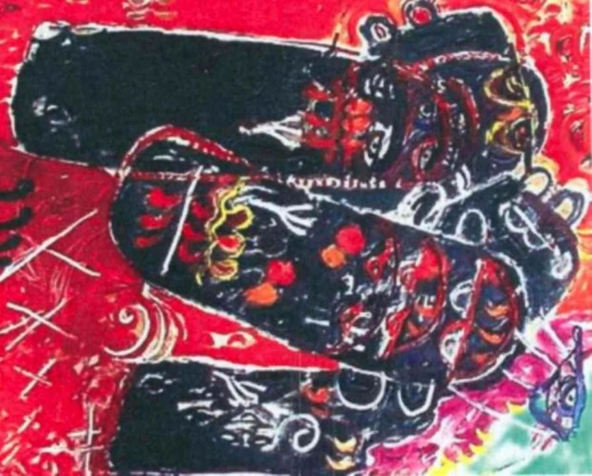 Viziune, detail