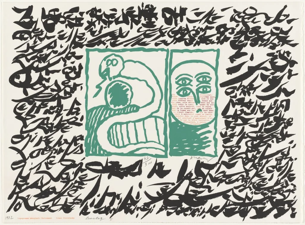 Untitled, detail