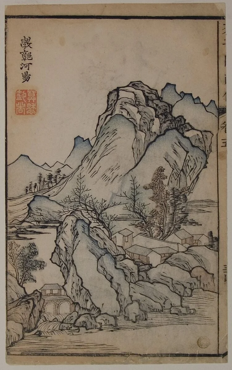 Untitled, detail