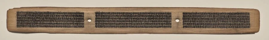 Text, Folio 76 (recto), from a Manuscript of the Perfection of Wisdom in Eight Thousand Lines (Ashtasahasrika Prajnaparamita-sutra), detail