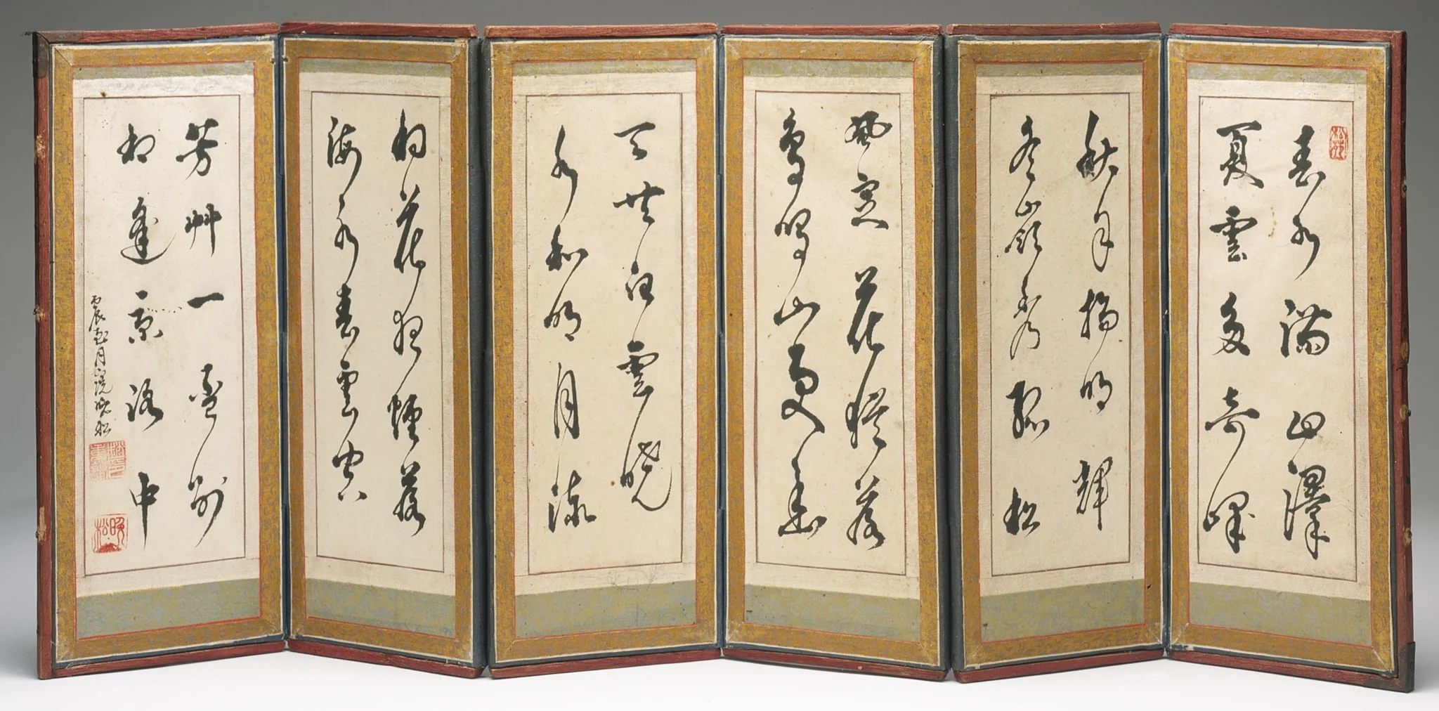 Screen with Poems and Paintings, detail
