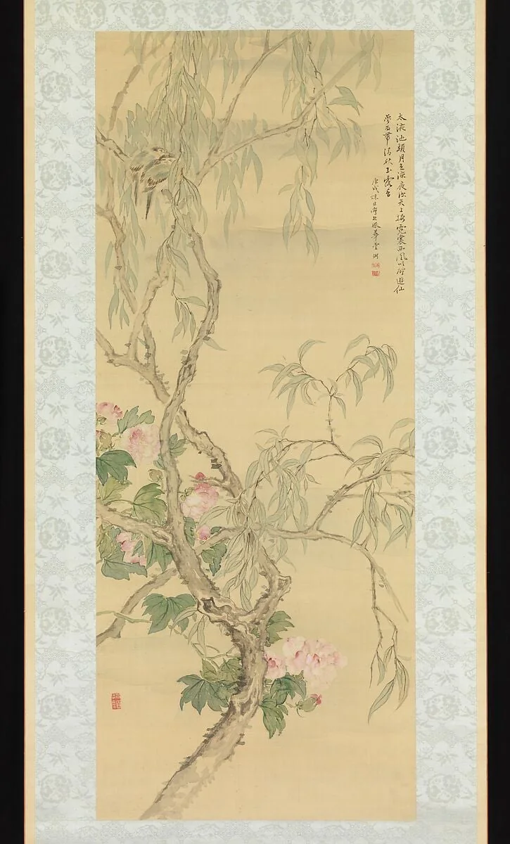 Untitled, detail