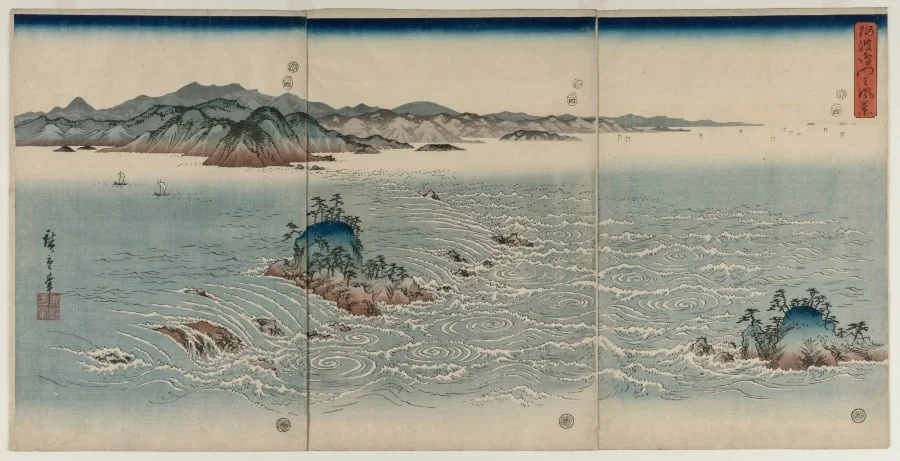 The Whirlpools of Awa, detail