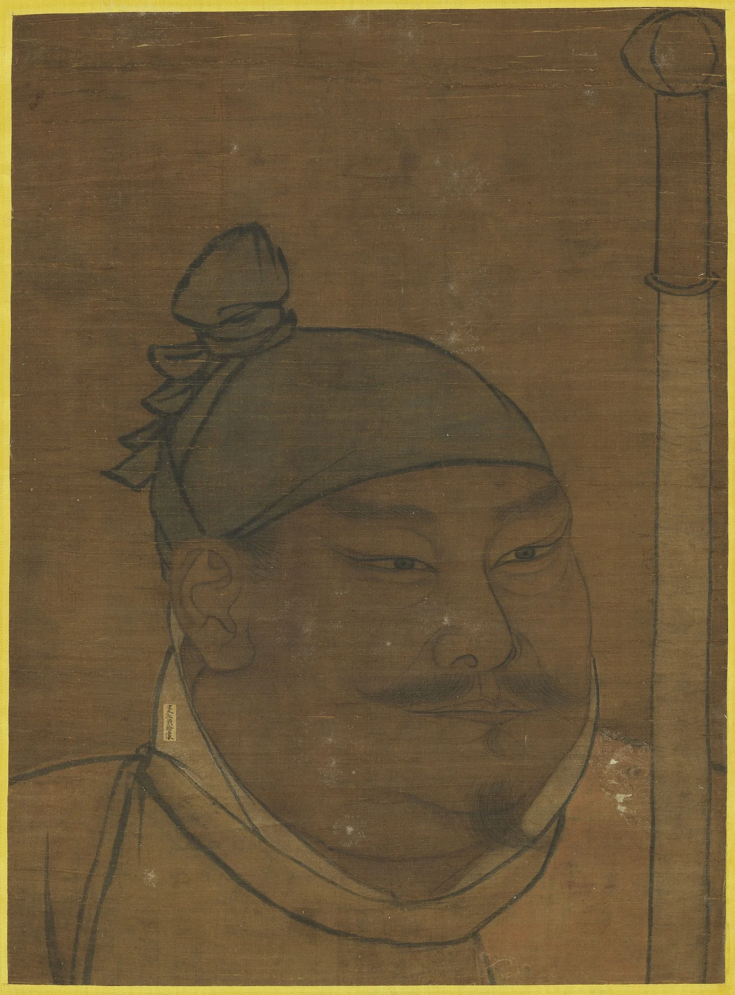 宋太祖點檢像, detail