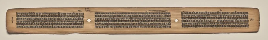 Text, Folio 151 (verso), from a Manuscript of the Perfection of Wisdom in Eight Thousand Lines (Ashtasahasrika Prajnaparamita-sutra), detail