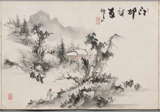 Painting Seven from Album of Paintings by Haizan, by Yoshitsugu Haizan, unspecified, 1892