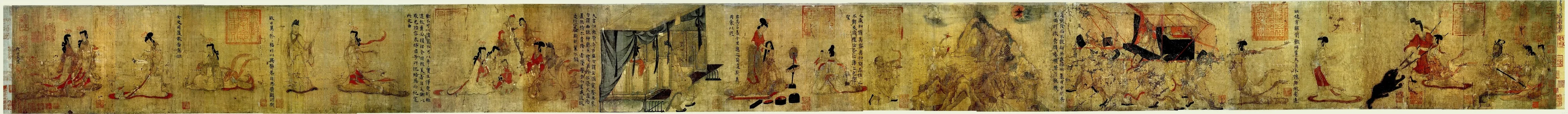Admonitions Scroll, detail