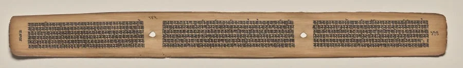 Text, Folio 142 (verso), from a Manuscript of the Perfection of Wisdom in Eight Thousand Lines (Ashtasahasrika Prajnaparamita-sutra), detail
