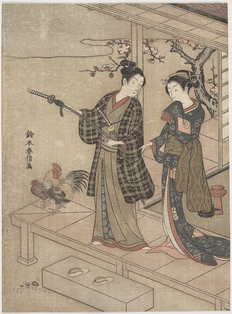Untitled, detail