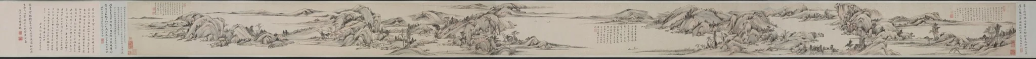 Landscape in the Style of Huang Gongwang, detail