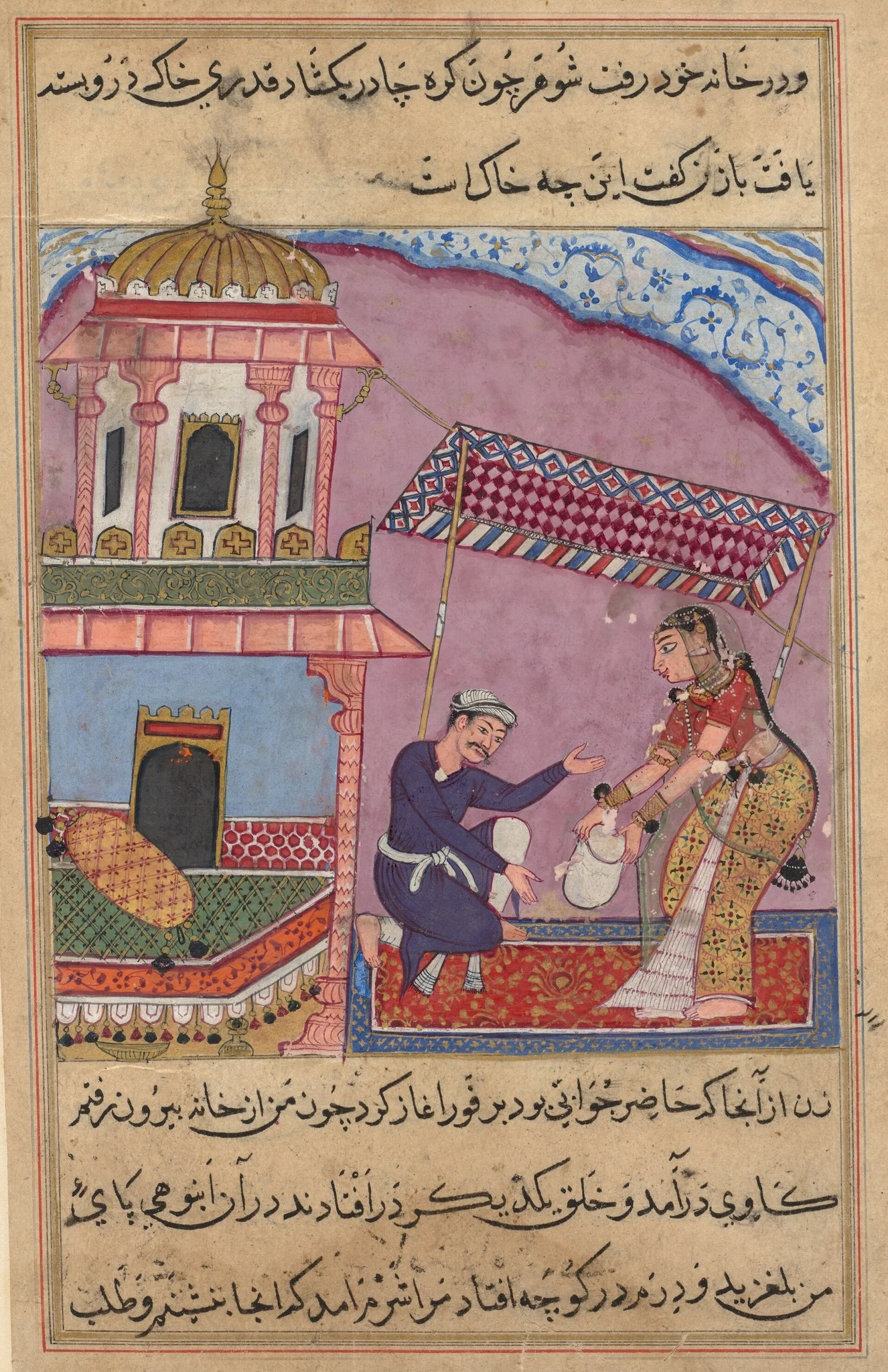 The merchant’s clerk replaces the sugar purchased by the philandering wife with gravel, from a Tuti-nama (Tales of a Parrot): Eighth Night, detail