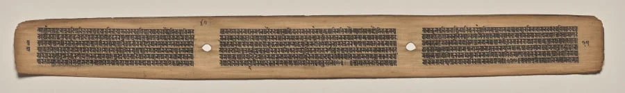 Text, folio 47 (verso), from a Manuscript of the Perfection of Wisdom in Eight Thousand Lines (Ashtasahasrika Prajnaparamita-sutra), detail