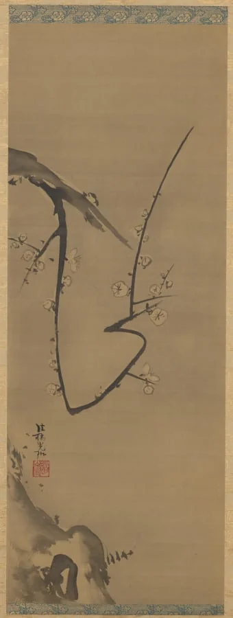 Plum Tree, detail