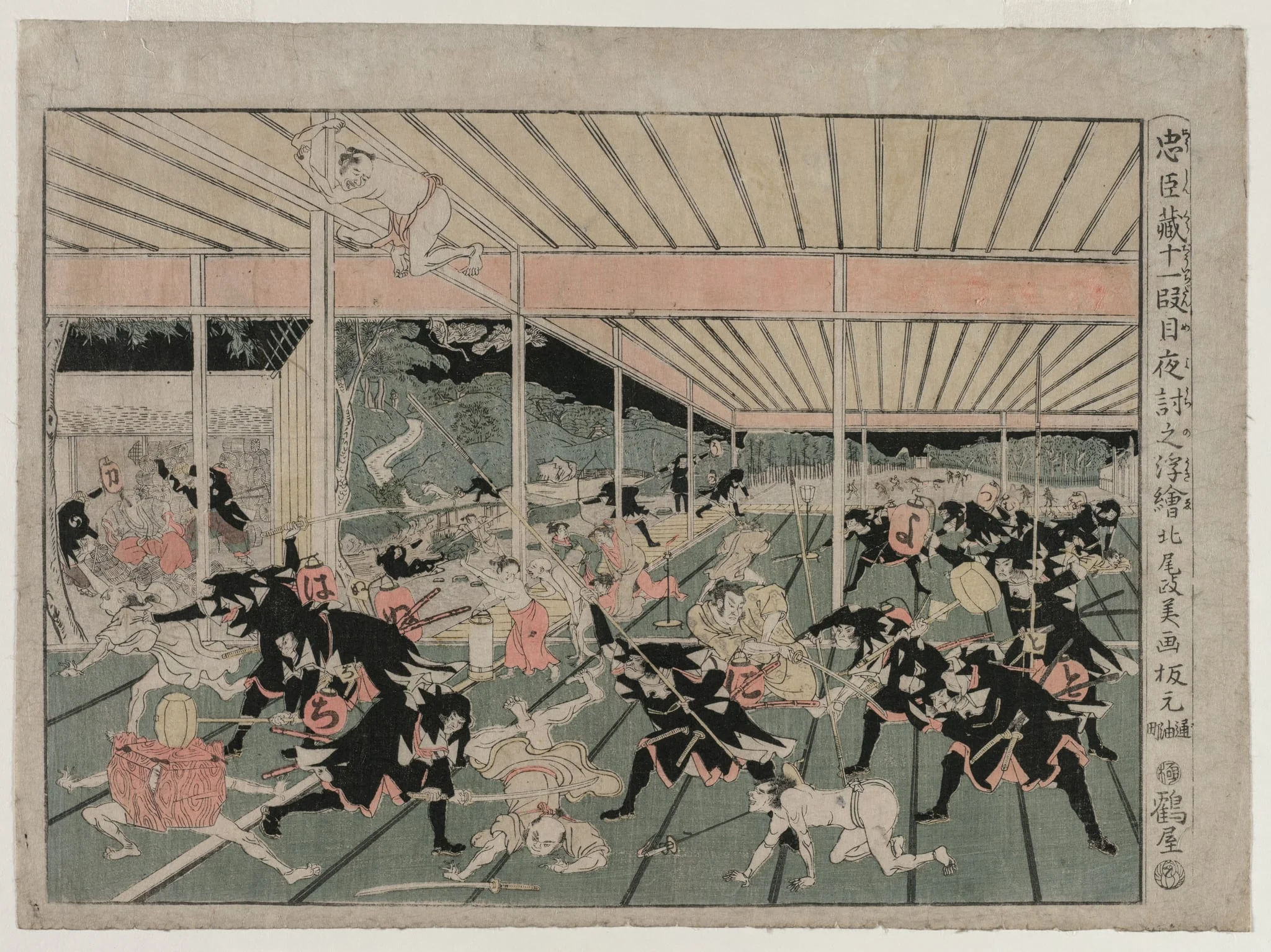 Chushingura: Act XI (from the series Perspective Pictures for The Treasure House of Loyalty), detail