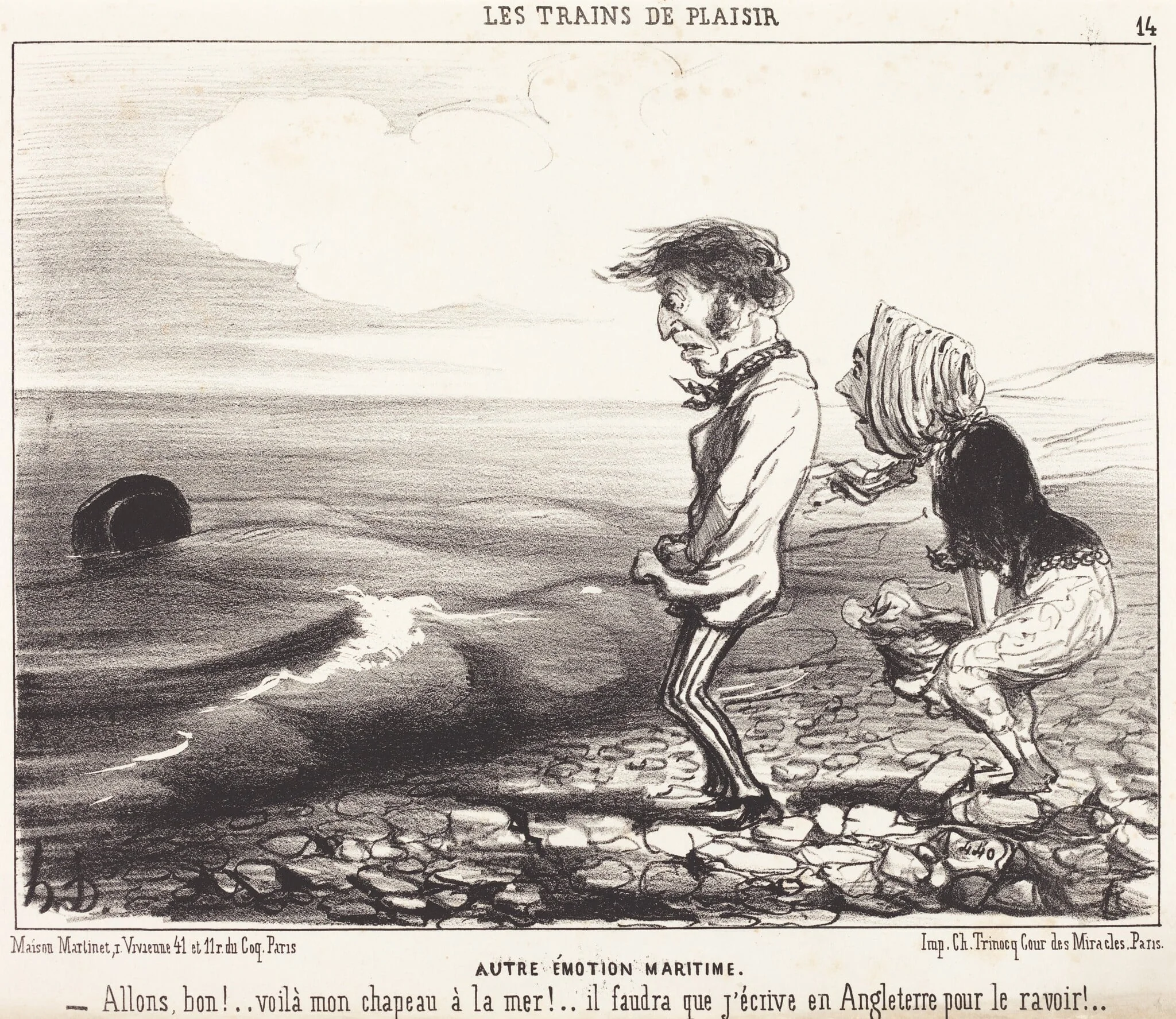 Autre émotion maritime, detail