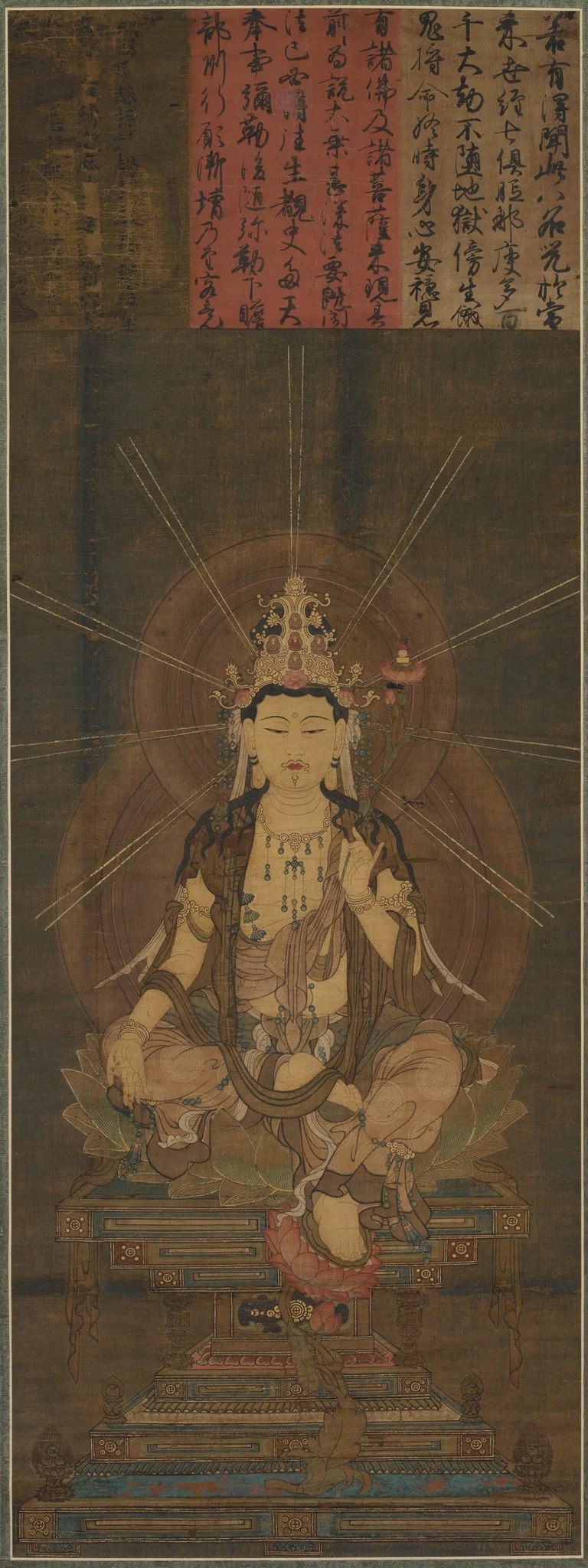Miroku (Maitreya), detail