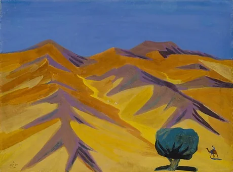 Egyptian Desert, detail