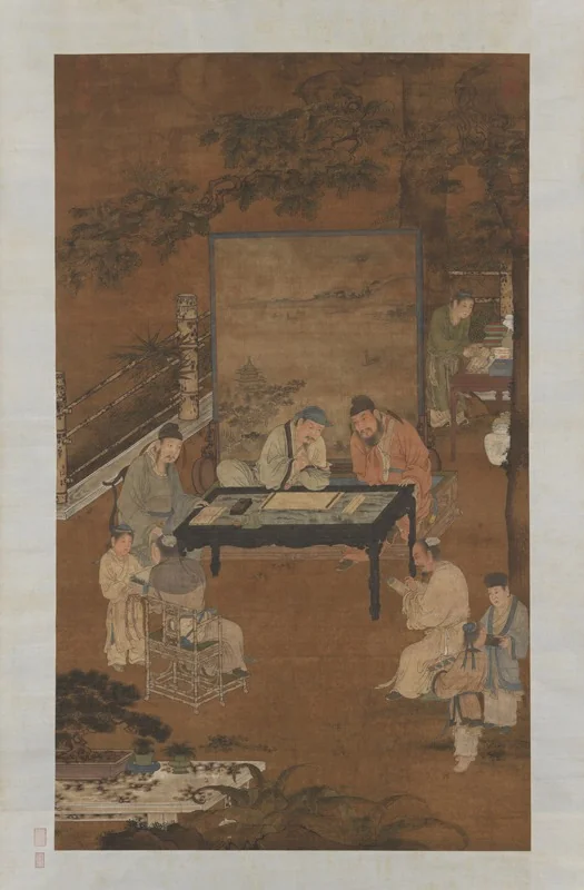 The Eighteen Scholars (Calligraphy), detail