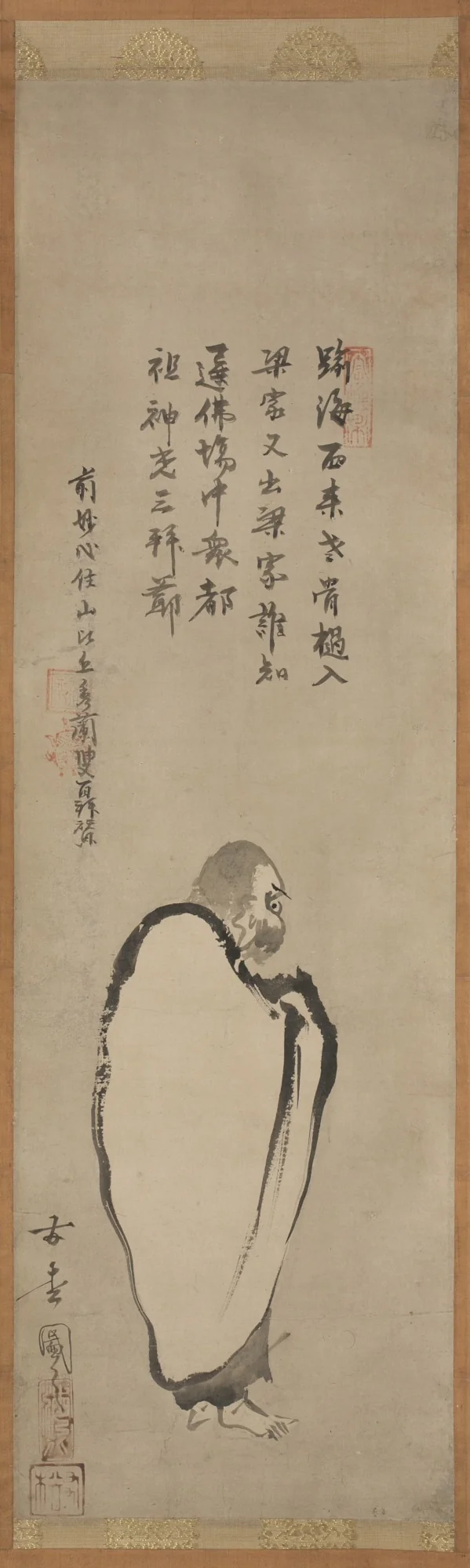 Figure of Daruma, detail