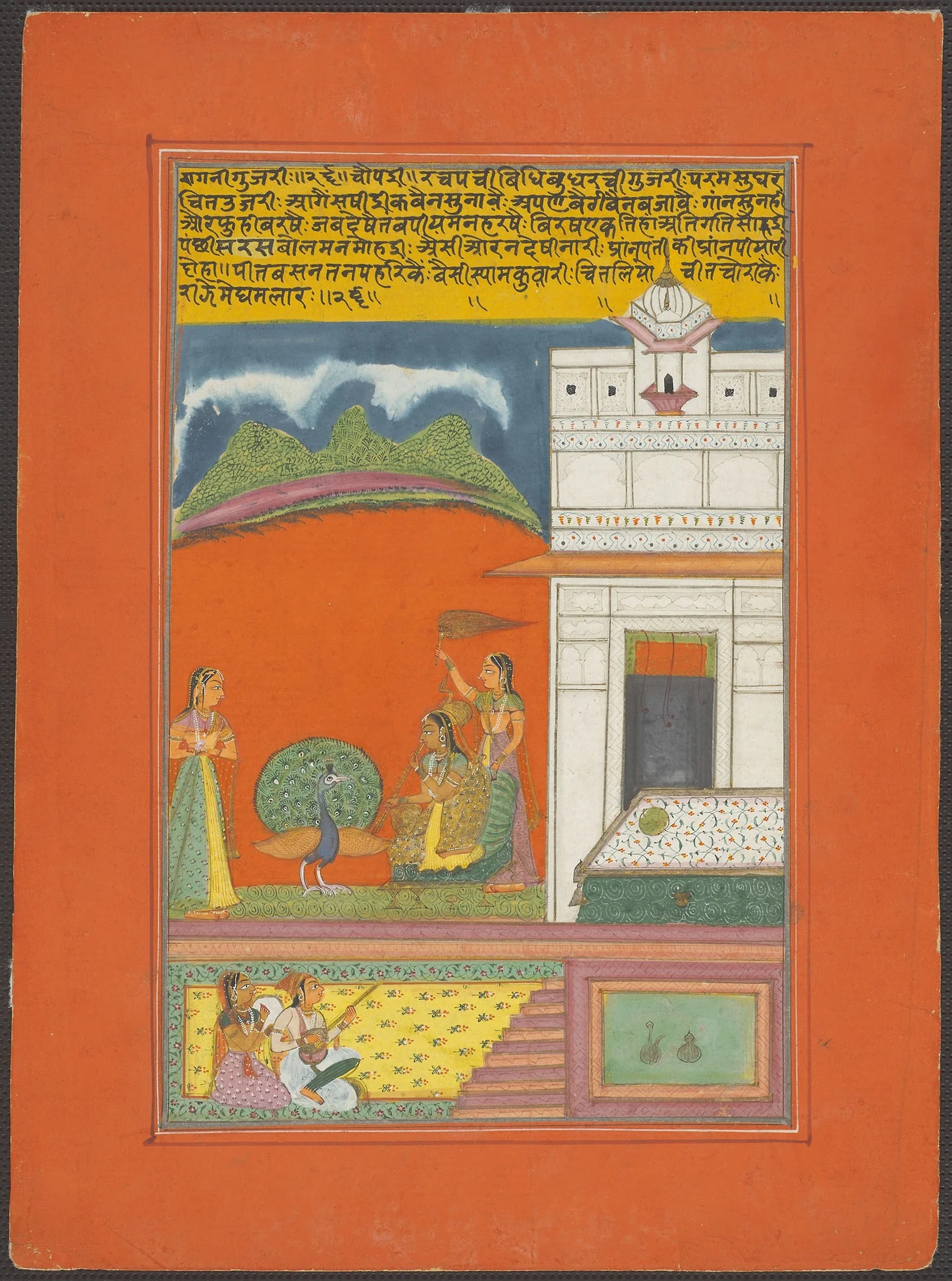 Ragini Gujari, Page from a Jaipur Ragamala Set, detail