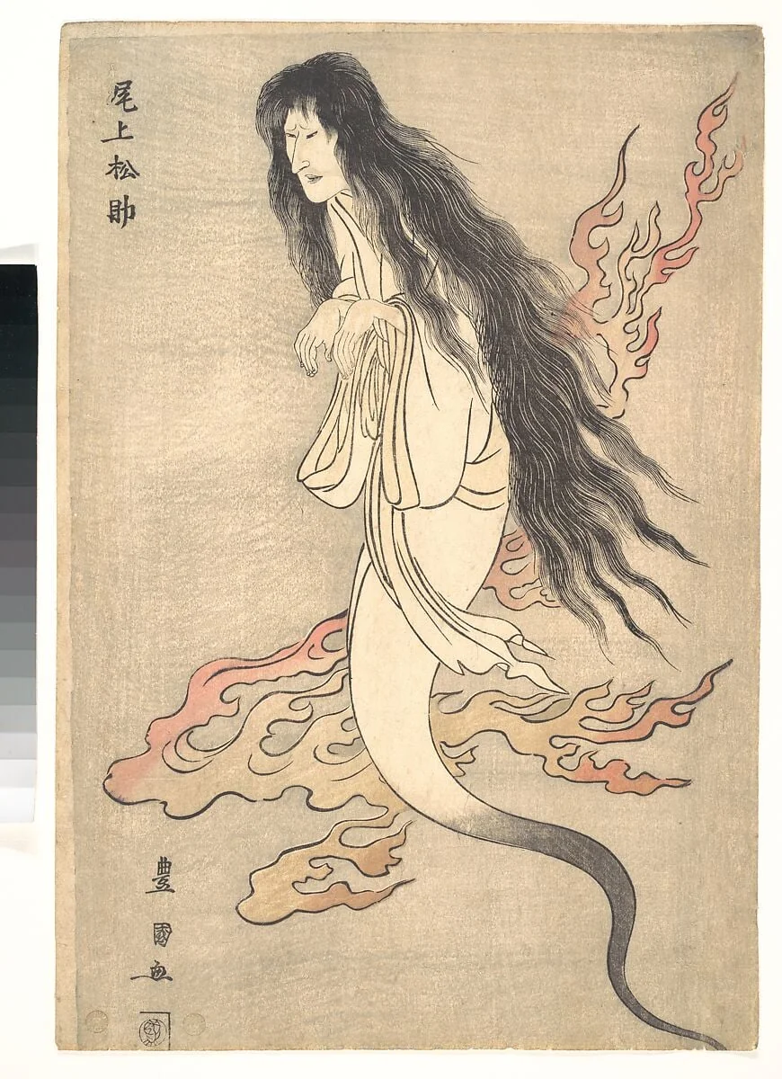Tokaido Yotsuya Kaidan|Onoe Matsusuke as the Ghost of the Murdered Wife Oiwa, in "A Tale of Horror from the Yotsuya Station on the Tokaido Road", detail
