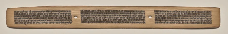 Text, Folio 107 (recto), from a Manuscript of the Perfection of Wisdom in Eight Thousand Lines (Ashtasahasrika Prajnaparamita-sutra), detail