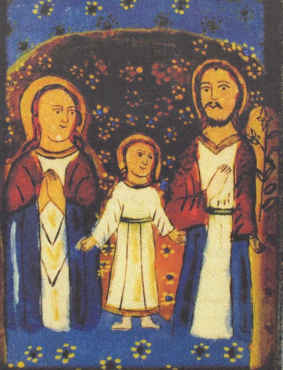 Isus cu Iosif și Maria, detail