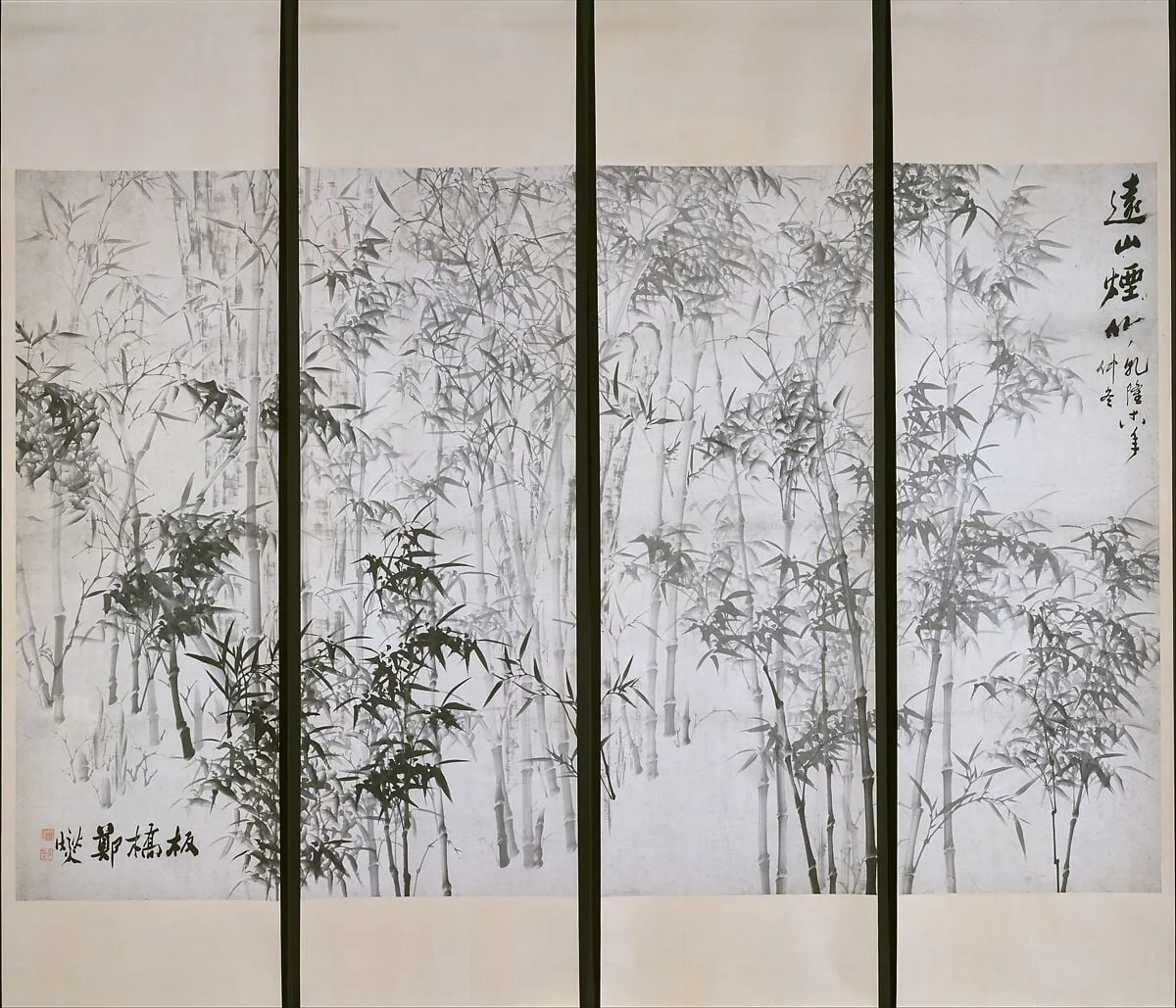 清 鄭燮 遠山煙竹圖 軸|Misty Bamboo on a Distant Mountain, detail