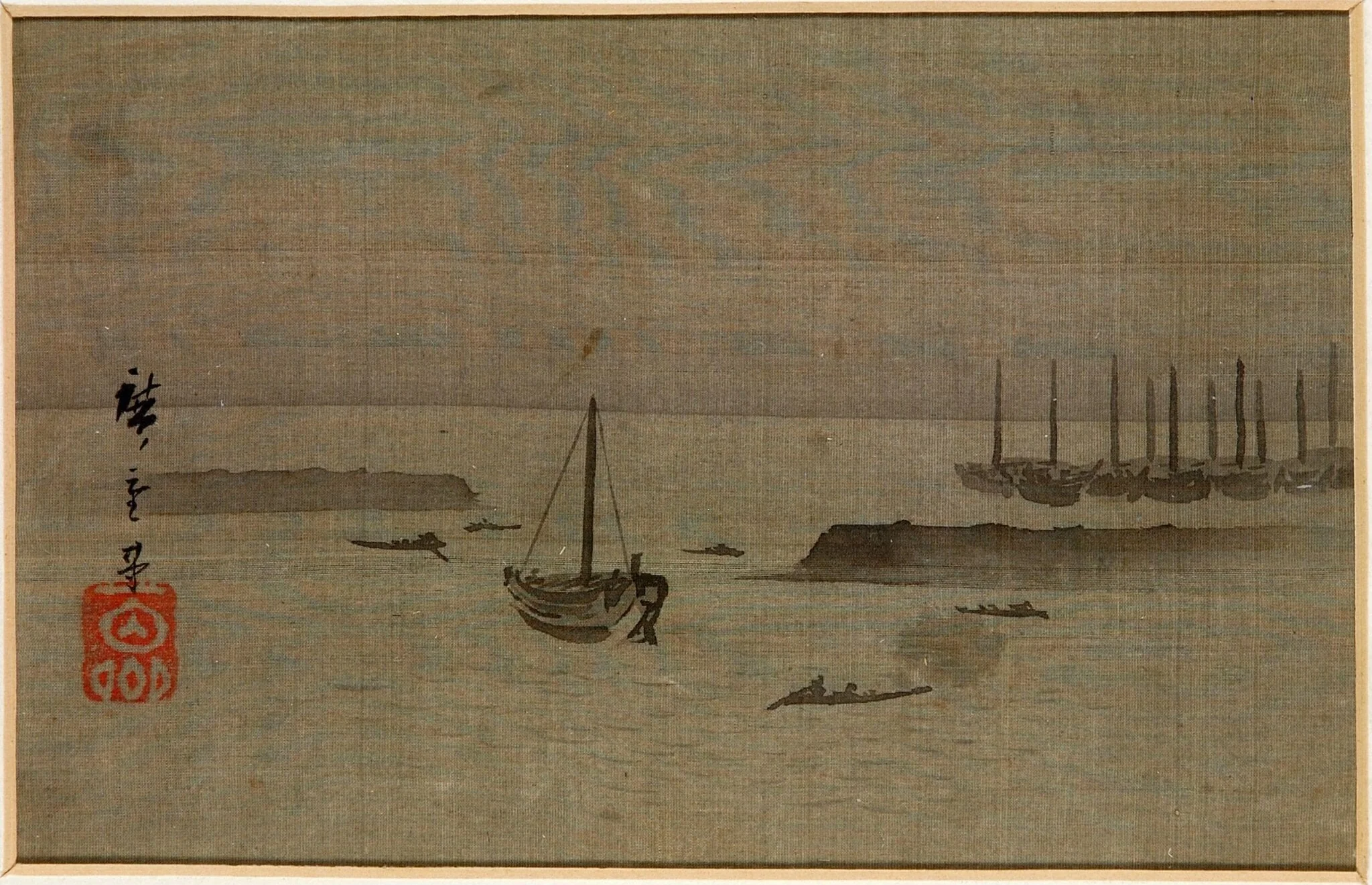 Sea Fortifications, detail