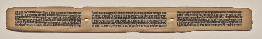 Text, folio 168 (recto), from a Manuscript of the Perfection of Wisdom in Eight Thousand Lines (Ashtasahasrika Prajnaparamita-sutra), detail