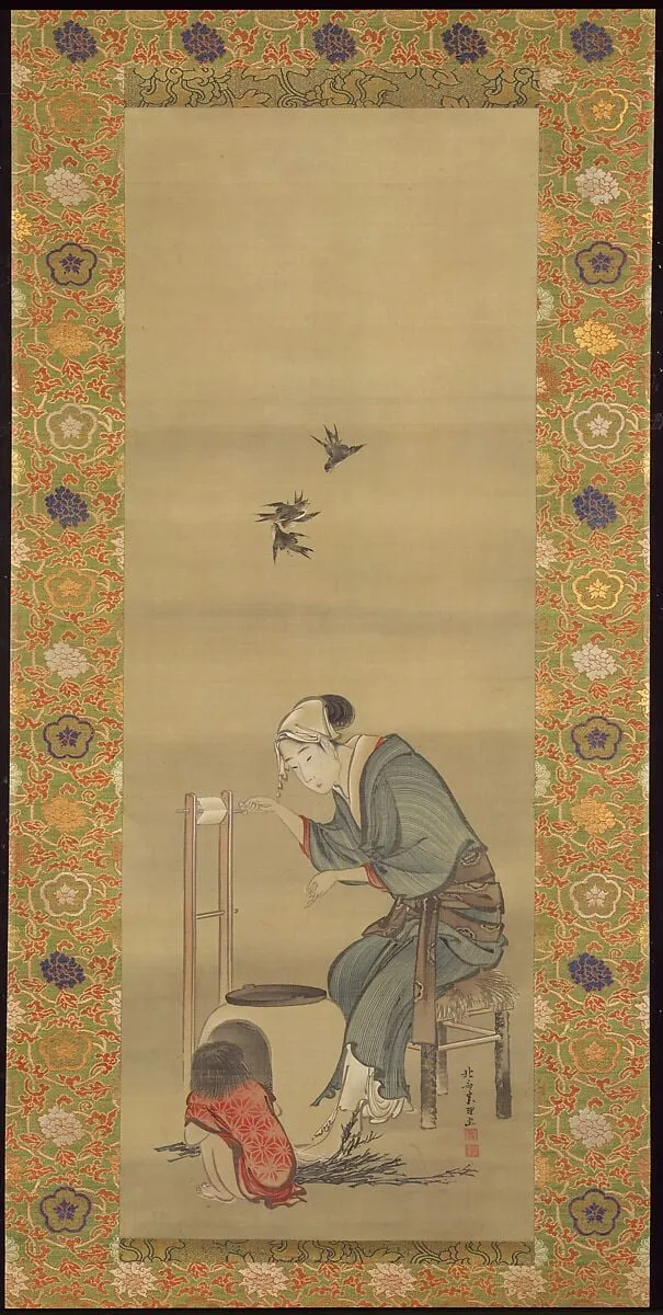 Untitled sheet by Katsushika Hokusai. The economy of the brushed contour and the deliberate weighting of the composition are the whole lesson of Japonisme compressed into one page.