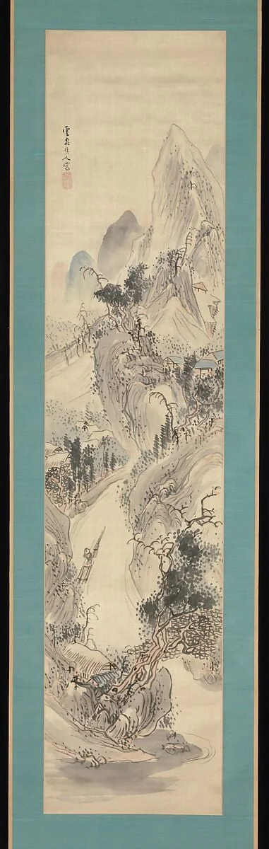 Untitled, detail