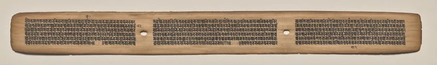 Text, Folio 146 (recto), from a Manuscript of the Perfection of Wisdom in Eight Thousand Lines (Ashtasahasrika Prajnaparamita-sutra), detail
