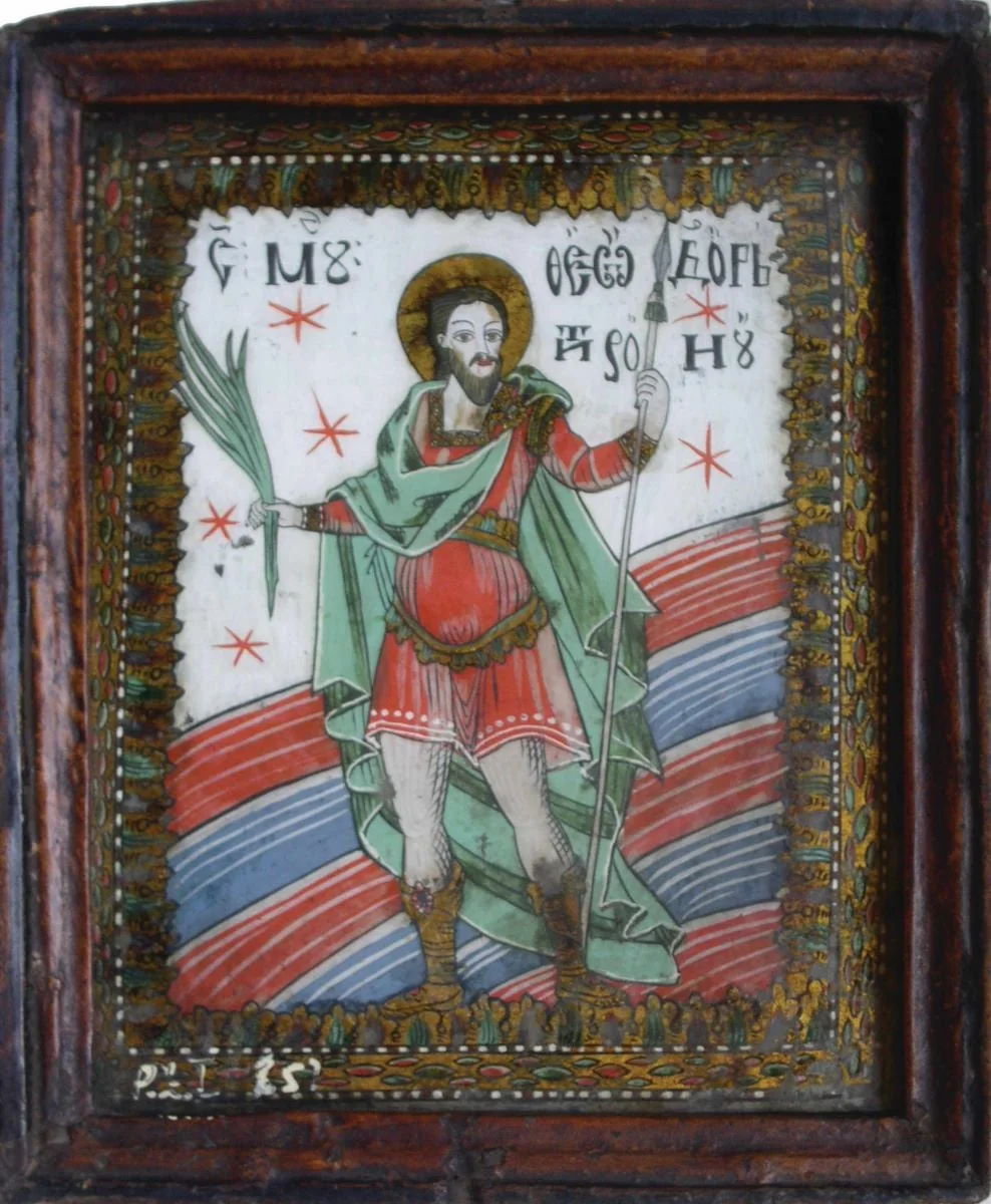 Sf. Teodor Tiron, detail