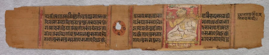 A Monk Preaching: Folio 2 (recto), from a Kalpa-sutra, detail