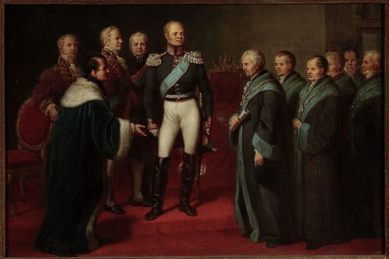 The erection act of the University of Warsaw granted by Tsar Alexander I, detail