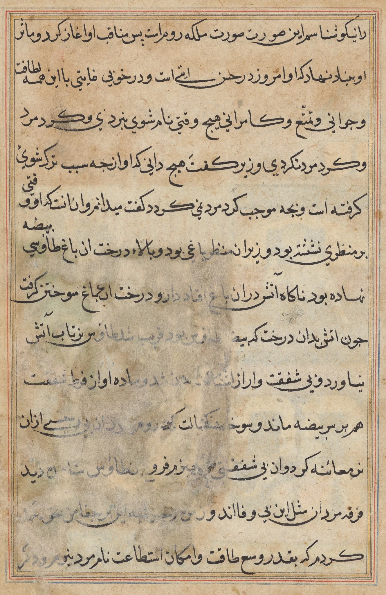 Page from Tales of a Parrot (Tuti-nama): text page, detail
