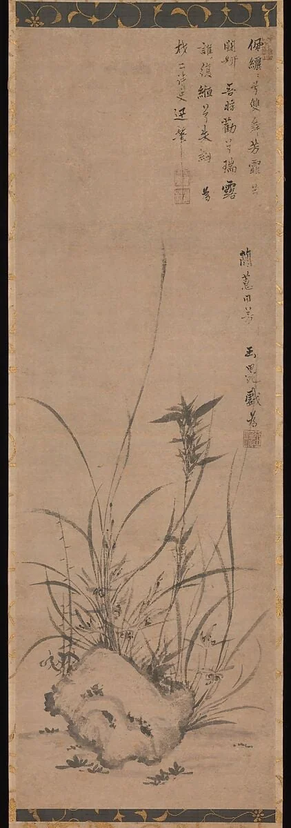 蘭蕙同芳図|Orchids and Rock, detail