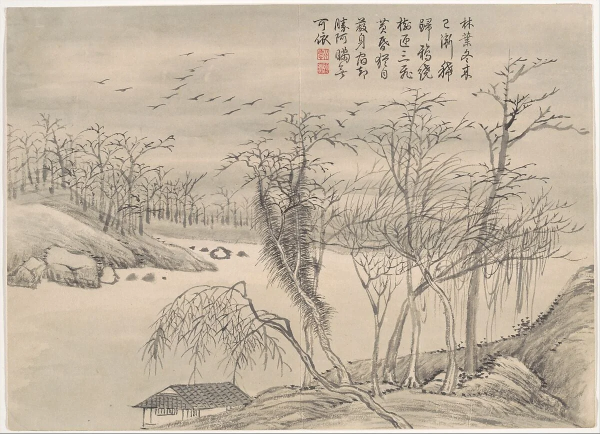 清 錢維城 景數四氣，冬景圖 冊|Winter Landscapes and Flowers, detail